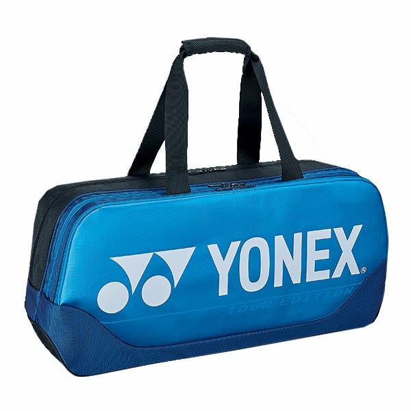 Yonex Pro Tournament Bag 92031W Deep Blue
